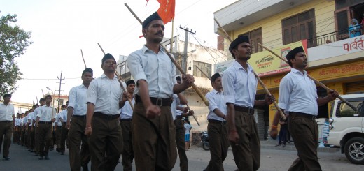 जयपुर में संघ का विजयदशमी उत्सव