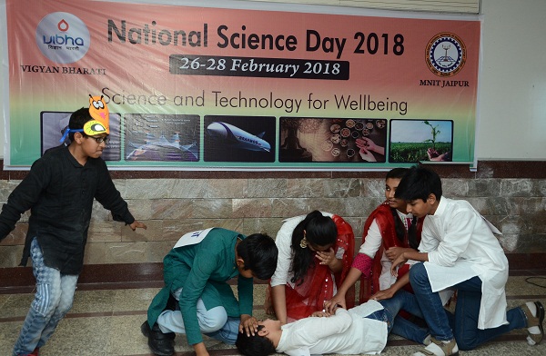 राष्ट्रीय विज्ञान महोत्सव जयपुर