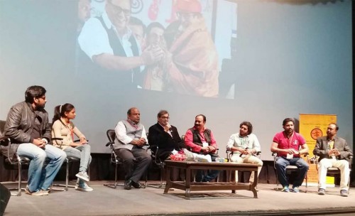 चित्र भारती फिल्म महोत्सव 